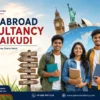 Study Abroad Admission and Student Visa Guidance in Karaikudi