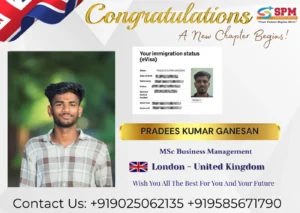 London study